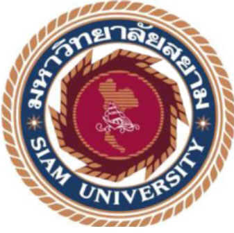 Siam University